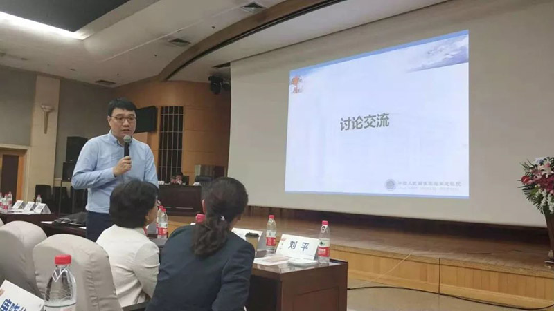 北京帕金森論壇4.jpg